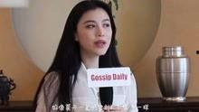 苑冉大爆料视频,揭秘娱乐圈惊人内幕 第2张 苑冉大爆料视频,揭秘娱乐圈惊人内幕 第2张