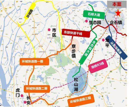禹州楼盘佣金爆料事件最新,揭秘佣金内幕，业主权益再引关注  第3张