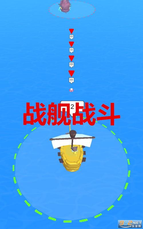 炫舞最新爆料视频下载,揭秘最新版本亮点与玩法  第2张