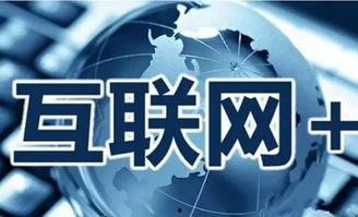 互联网二把手爆料新闻,揭秘行业背后惊人内幕