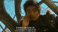哈喽树先生在线观看,穿越时空的奇幻之旅  第2张